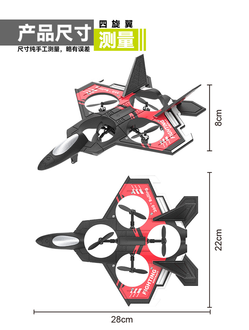 Avión Tipo Drone Bateria Recargable Cx93 